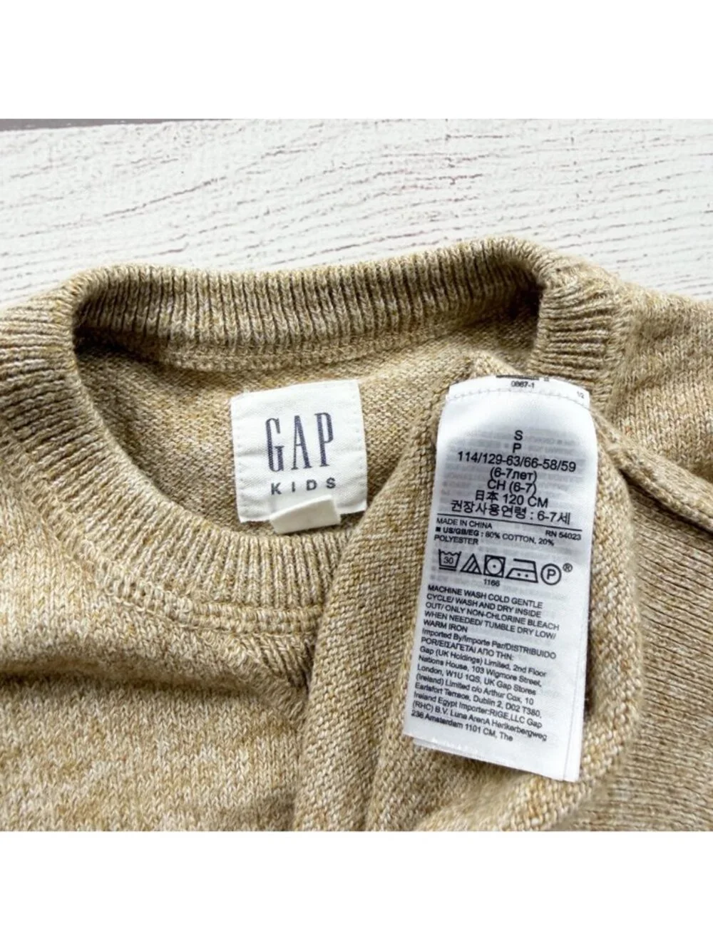 Gap Kids Beige Knit Sweater Long Sleeve Crewneck Pullover S 6-7